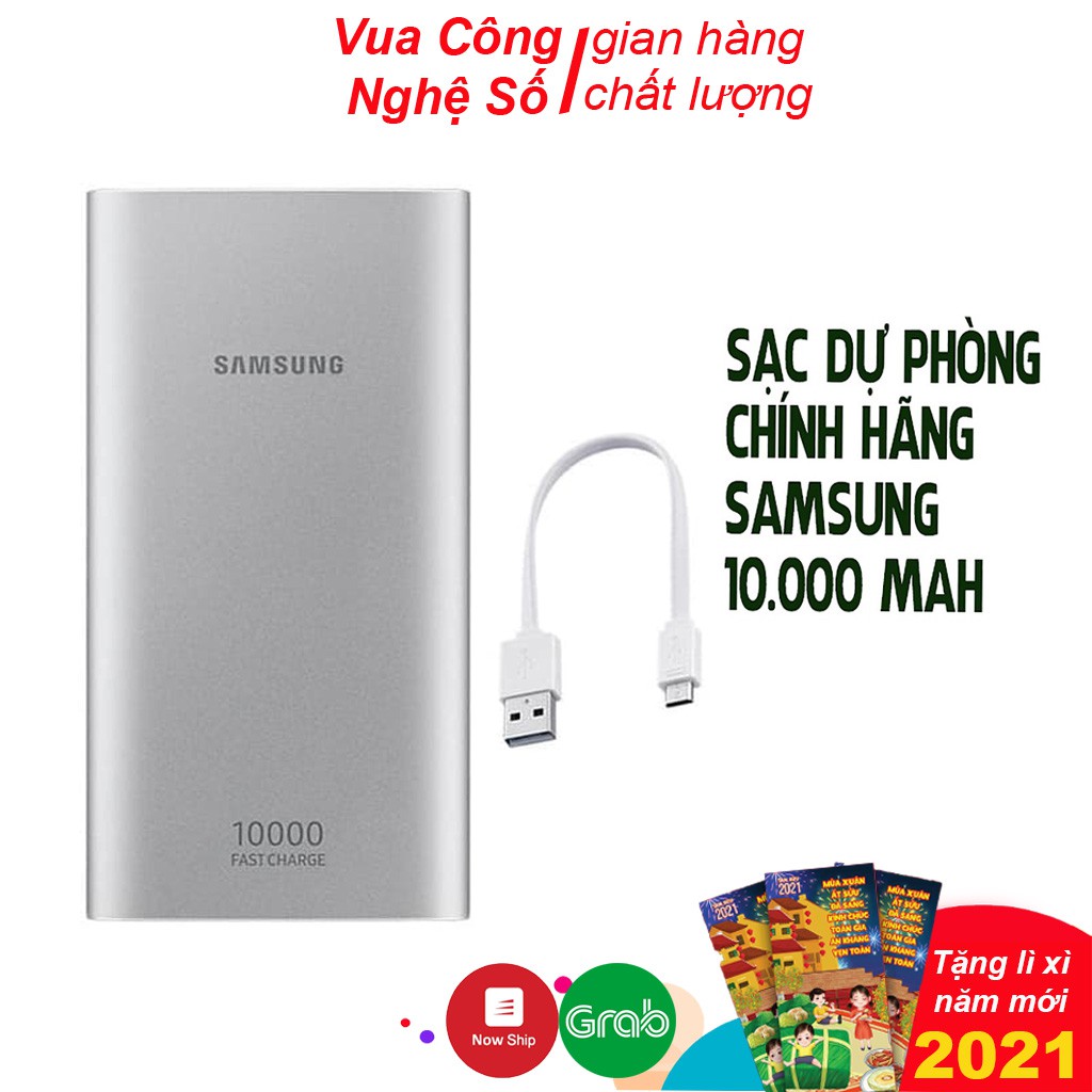 Sạc dự phòng Samsung Fast charger 10.000mAh Type-C (mẫu mới 2020) , Hỗ Trợ Sạc Nhanh , Vỏ Nhôm  - Hàng chính hãng