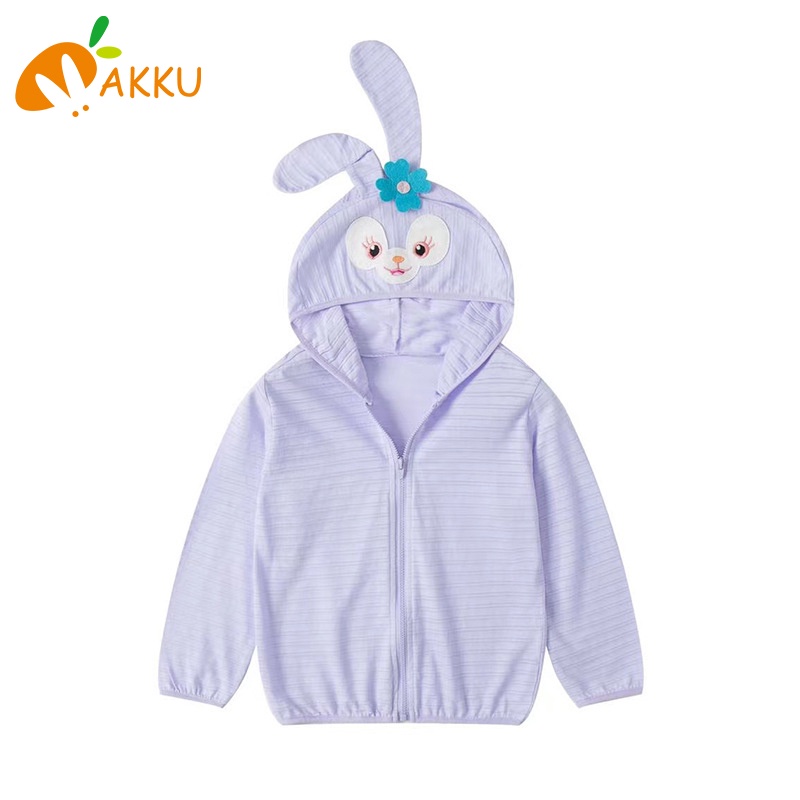 Áo Khoác Chống Nắng Thoáng Khí Thấm Hút Mồ Hôi Có Mũ Trùm Thời Trang Đi Biển Cho Bé