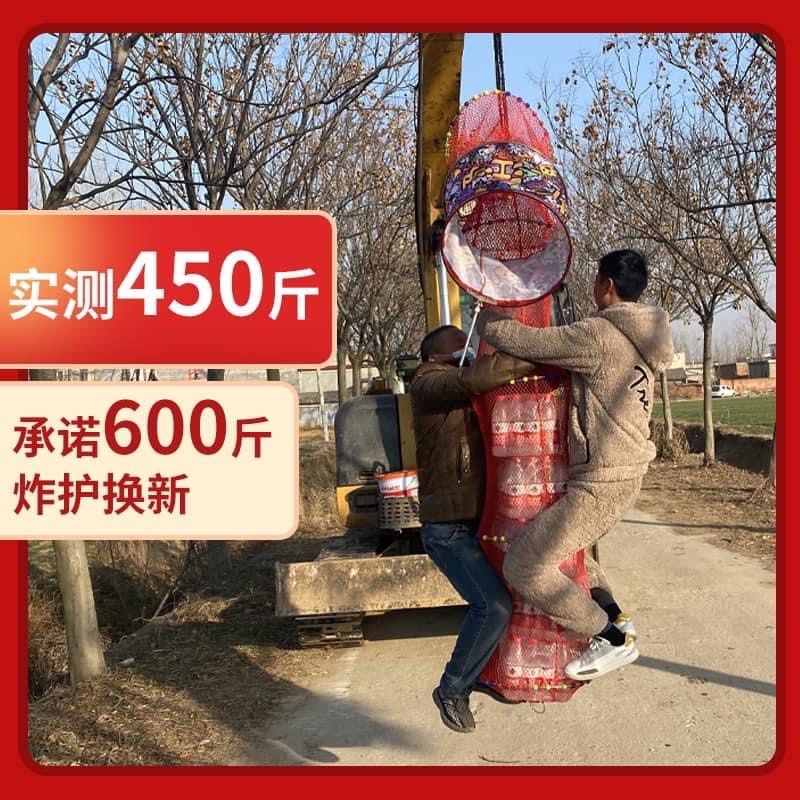 Rọng cá câu đài vành ionx khổ 40cm 45cm dài 2,5m 3m