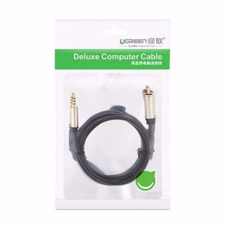 Cáp Audio 3.5mm Digital sang RCA Coaxial UGREEN 20732