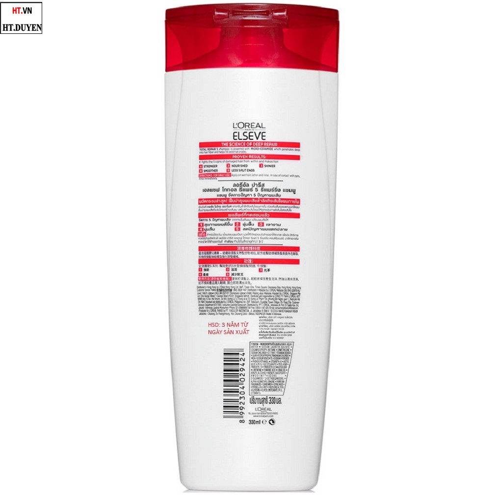 Dầu Gội Phục Hồi Tóc L'oreal Total Repair 5 (330ml)- 100% Chính Hãng.