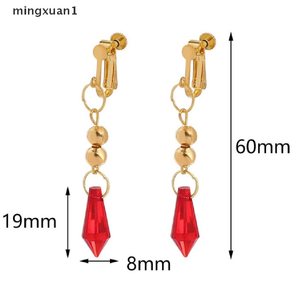 Mingxuan1 1Pair Genshin Impact Tartaglia Earring Anime Jewelry Cosplay Childe Earring Gift VN