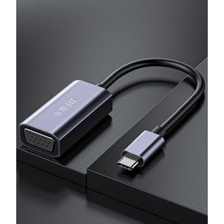 CÁP USB TYPE-C RA VGA JINGHUA Z901