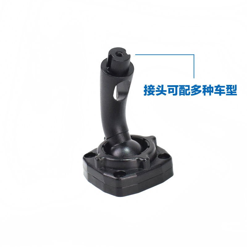 Giá đỡ gương chiếu hậu định vị GPS cho xe hơi | BigBuy360 - bigbuy360.vn