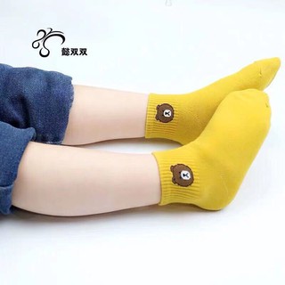 Combo 5 đôi Tất gấu cho bé 0-6 tuổi