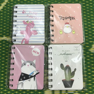 Sổ tay mini gáy lò xo cute