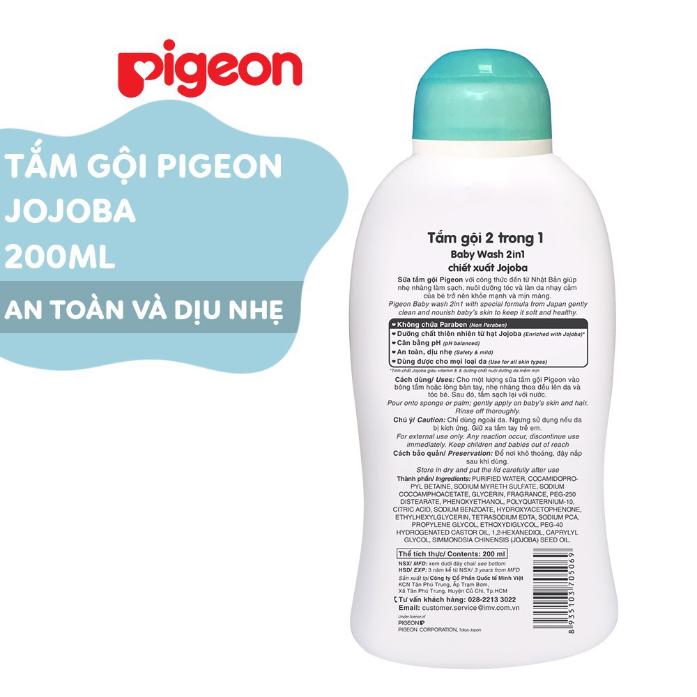 Tắm gội dịu nhẹ Pigeon 200ml Hoa hướng dương/Jojoba