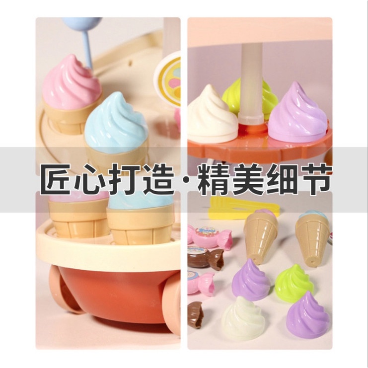 Đồ chơi xe đẩy bán kem 2 tầng, đồ chơi xe kem cho các bé vui chơi