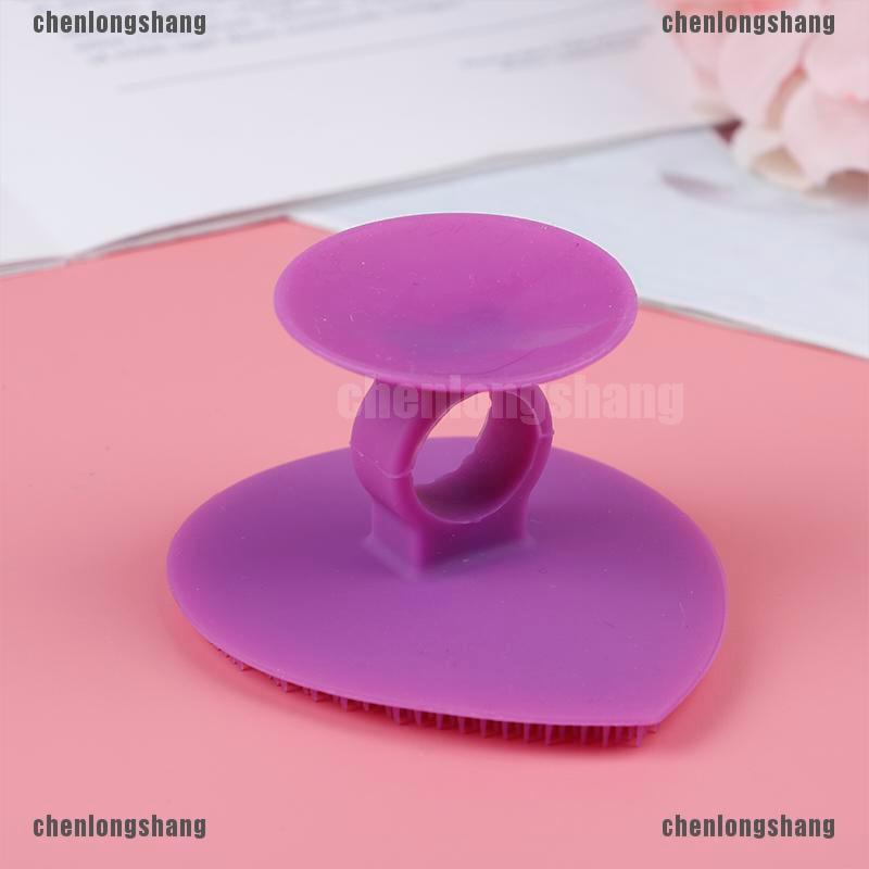 Miếng Silicone Rửa Mặt Tẩy Tế Bào Chết Làm Sạch Mụn Đầu Đen