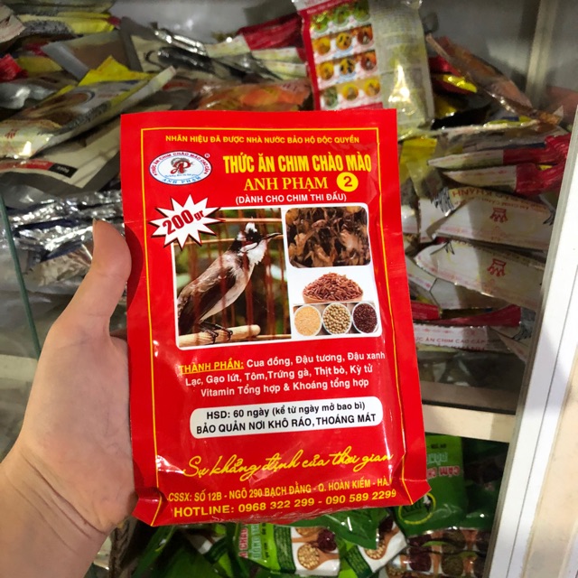 Cám Chào Mào Anh Phạm Đấu (Số 2) 200gr - Thức Ăn Chim Cao Cấp