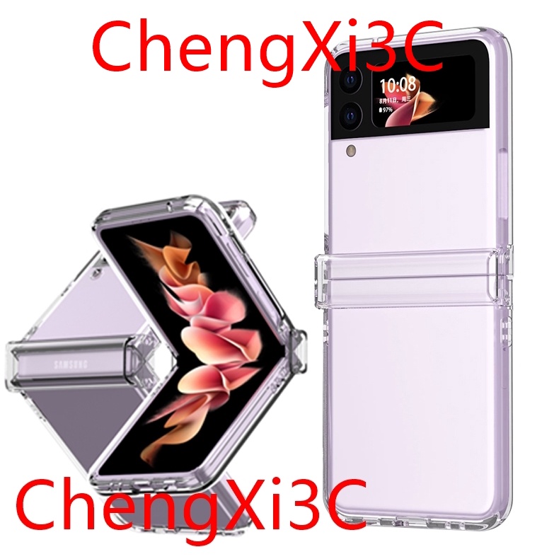 Galaxy Z Flip 3 Ốp lưng Galaxy Z Flip 3 hộp đựng điện thoại cửa sổ lớn Bảo vệ bản lề Vỏ điện thoại gấp Vỏ điện thoại bao gồm tất cả 360 độ Vỏ Flip3 bảo vệ ba mảnh