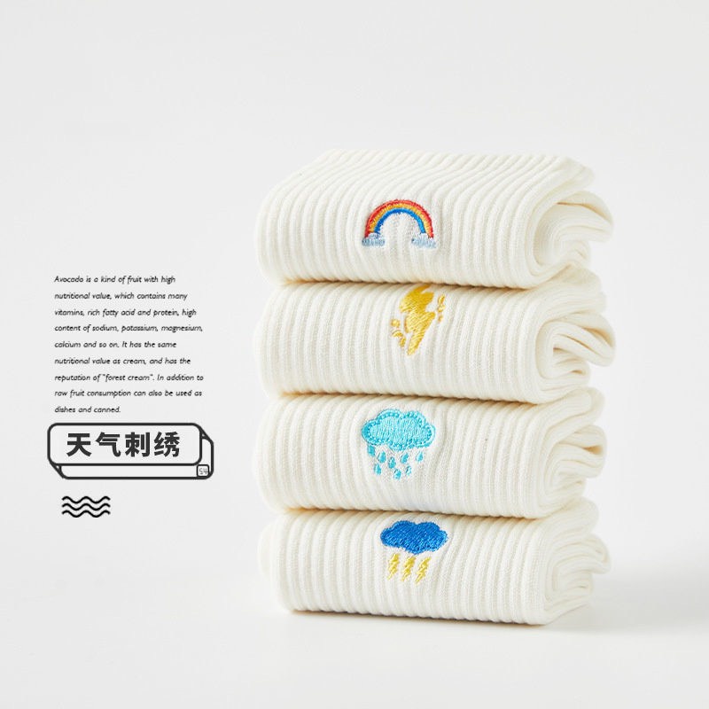 Tất Vớ Dài Cổ Cao Nam Nữ Trắng Cotton Thêu Hình Thời Tiết, vải dày dặn mềm mại, cotton thấm hút