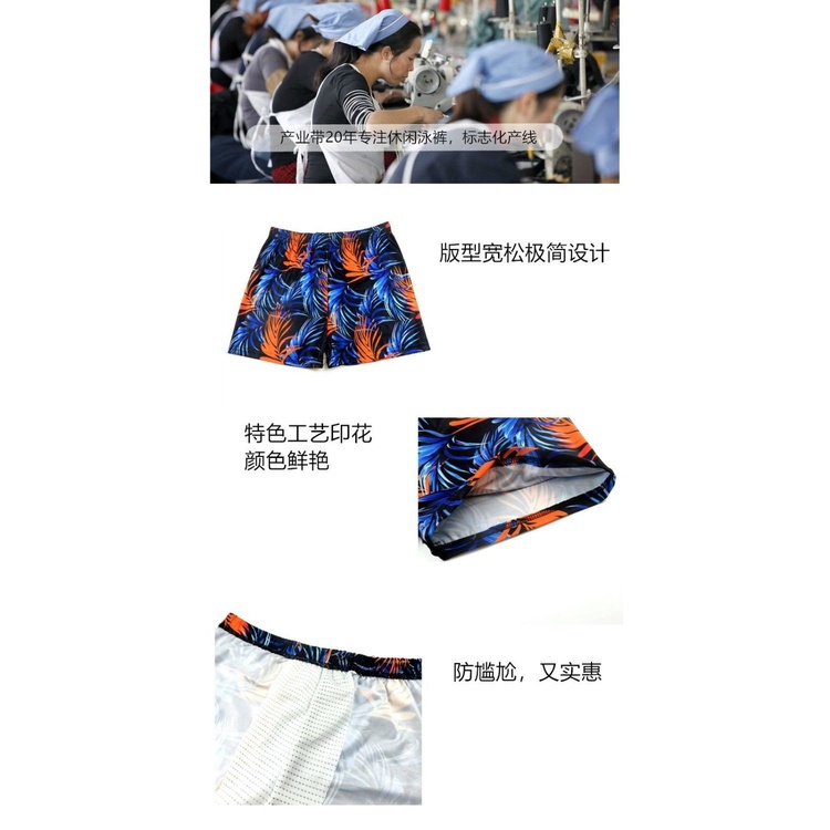 Quần Bơi Đi Biển Nhanh Khô Thiết Kế Ba Vòng Thời Trang  Cho Nam