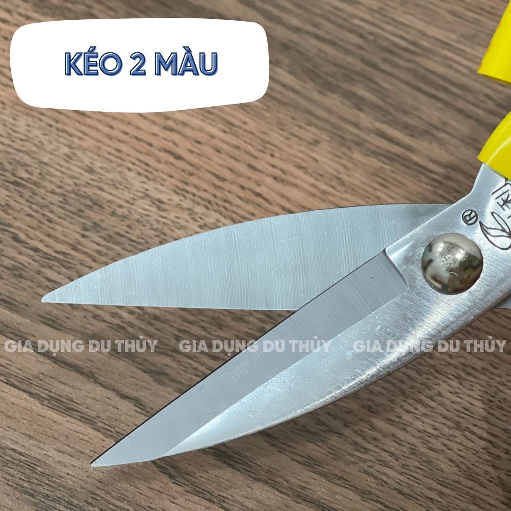 Kéo thép, kéo sắt cắt cá chuyên dụng lưỡi kéo siêu bén làm cá, mực, tôm, hải sản cực nhanh thương hiệu Thành Đô