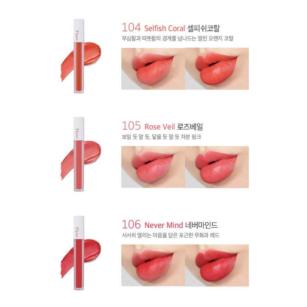 Son Kem Lì Flynn 202 Fatale Màu Đỏ Thuần Flynn Addiction Velvet Tint - OLIX