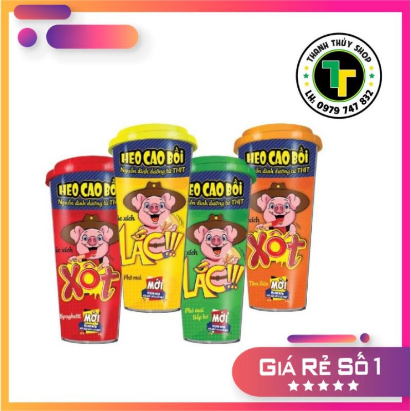 Xúc xích lắc Heo cao bồi ( 3+1 ) | BigBuy360 - bigbuy360.vn