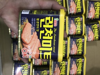 Thịt hộp Hàn Quốc 340G