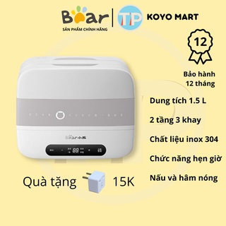 Hộp cơm cắm điện Bear DFH-C15B9, 1.7 lít, inox 304, nấu chín cơm, hâm nóng, giữ nhiệt, hộp cơm văn phòng, cặp lồng điện