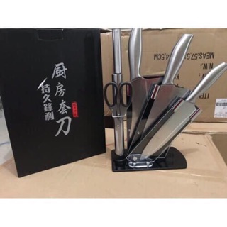 Bộ dao nhật inox 6 món cao cấp