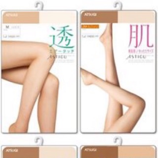 Quần tất ATSUGI Nhật