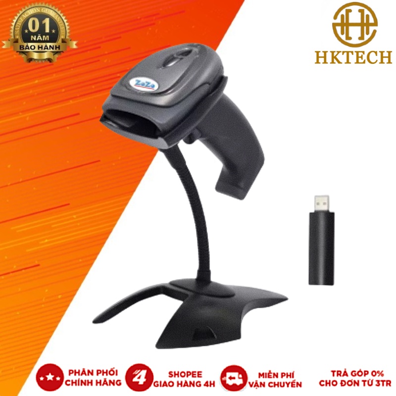 Máy quét mã vạch không dây HKTECH HK2480