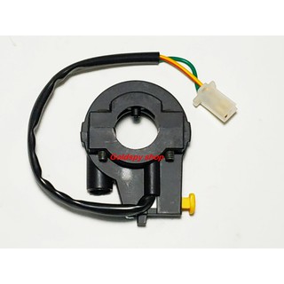 Cụm công tắc Wave nhỏ