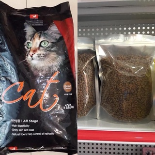 Hạt cho mèo Cat's eye 1kg
