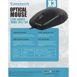 Chuột có dây Simetech X3