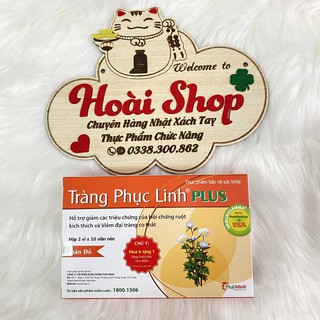 [CHÍNH HÃNG] Tràng Phục Linh Plus