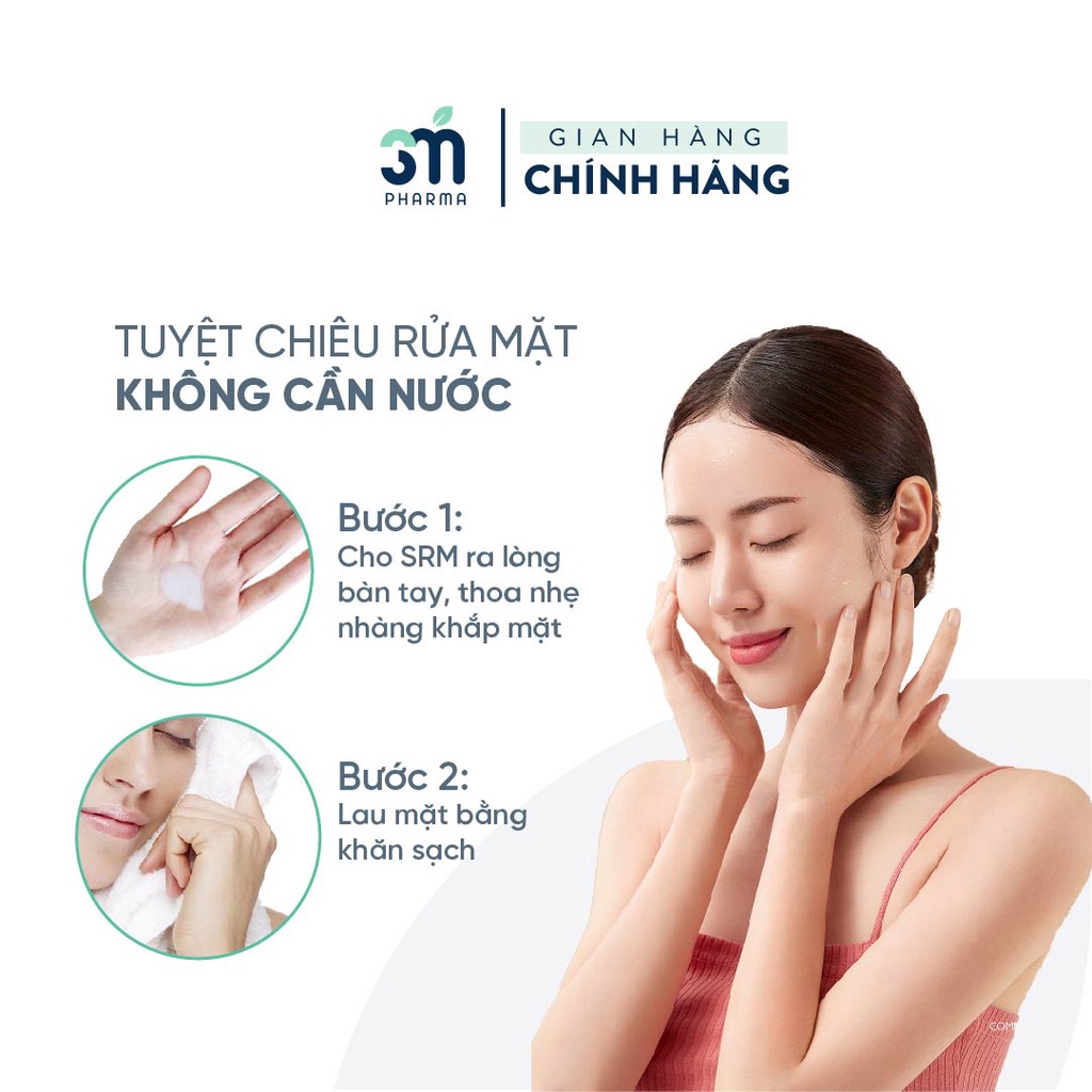 [M'SMARTY] Sữa Rửa Mặt Dịu Nhẹ Celarub Cho Da Nhạy Cảm, Da Khô, Dưỡng Ẩm, Không Chứa Xà Phòng, Cân Bằng Độ pH Cho Da 220