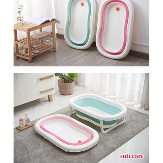 Chậu tắm gấp gọn HANBEI cho bé yêu