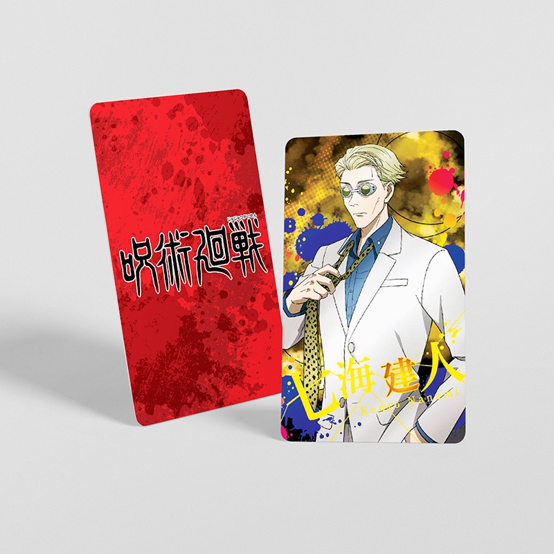 Thẻ Jujutsu Kaisen Bo Góc 9x5.4 Giấy Couche