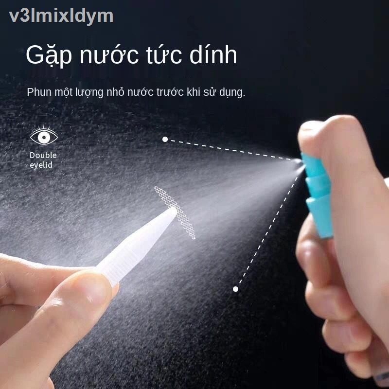 ♟Miếng dán mí mắt 2 mí ren lưới gạc, không dính và không bị dính keo khi tiếp xúc với nước 720 miếng dán không nhãn hiệu | BigBuy360 - bigbuy360.vn