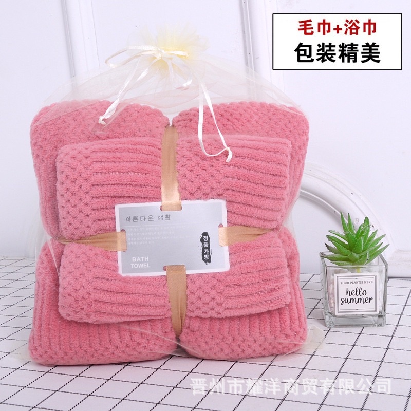 Set bộ 2 khăn