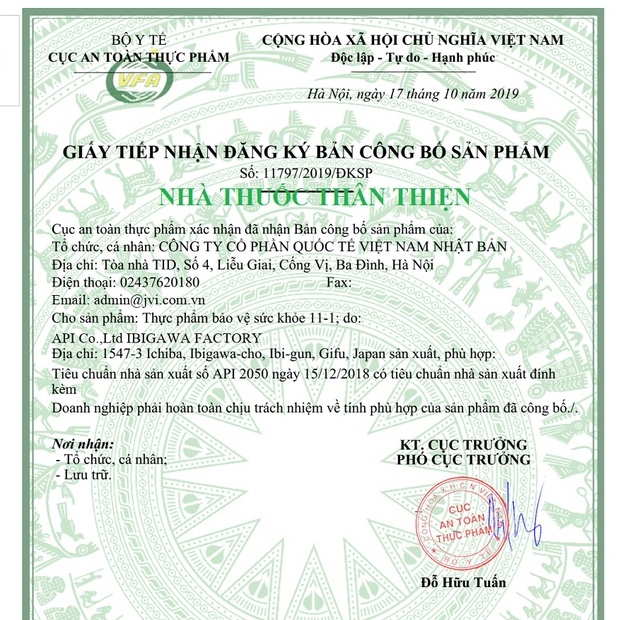 Men vi sinh 11-1 - Hỗ trợ cân bằng hệ tiêu hóa, tăng cường sức đề kháng (30 gói)