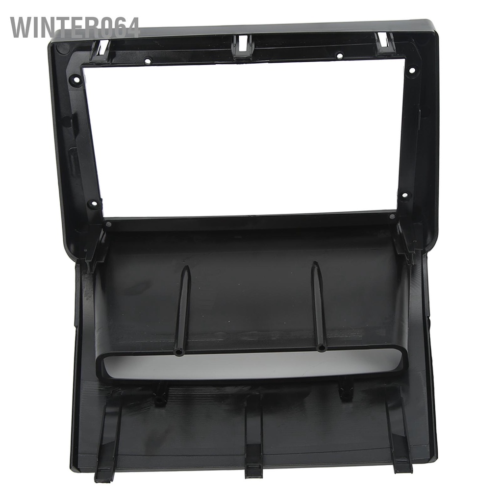 Winter064 Đài phát thanh âm nổi 9in trên ô tô Fascia Dàn phù hợp thay thế cho KIA Carnival VQ 2006‑2016