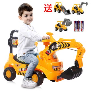 Xe cẩu chòi chân tập đi cho bé