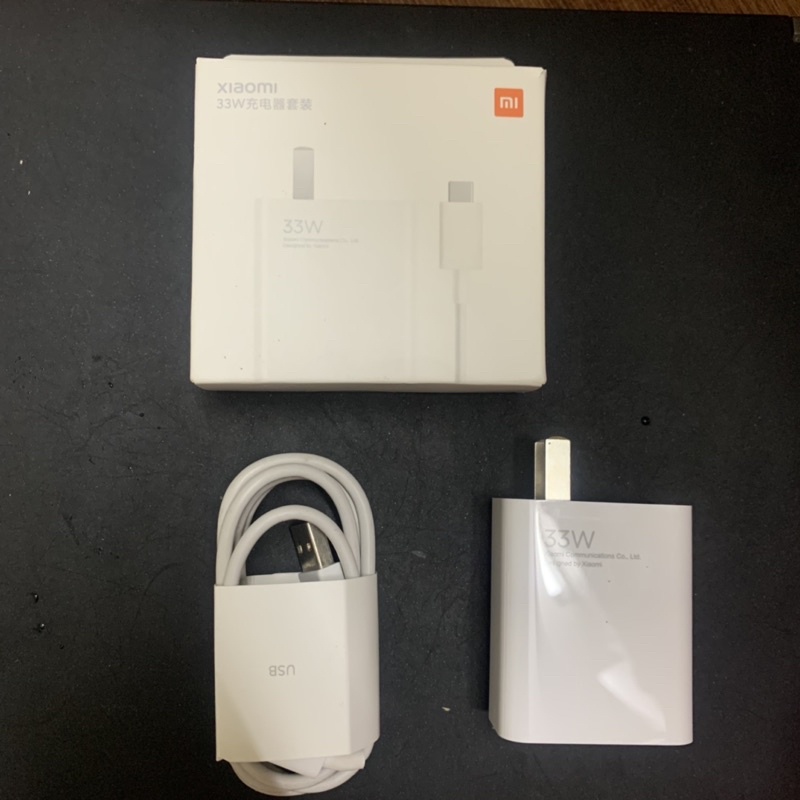 Củ sạc nhanh cho điện thoại Chính Hãng XIAOMI MDY-11-EZ tối đa 33W