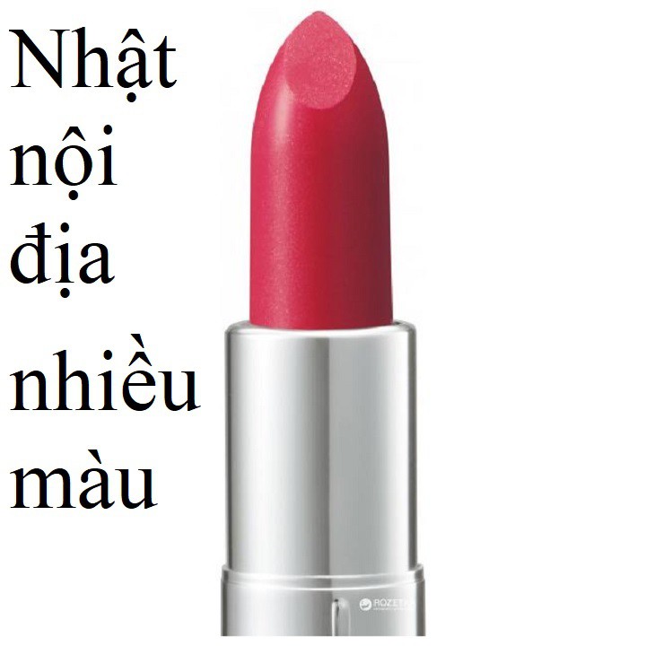 (CHUẨN AUTH NHẬT) Son lì Kiss Me Ferme  Isehan Proof Bright Rouge dưỡng ẩm, lên màu, sáng bóng, lâu trôi kissme