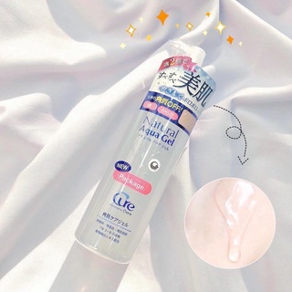 Tẩy da chết Cure 250g Nhật