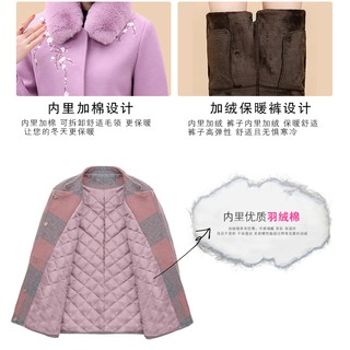 Áo dạ trần bông cho mẹ