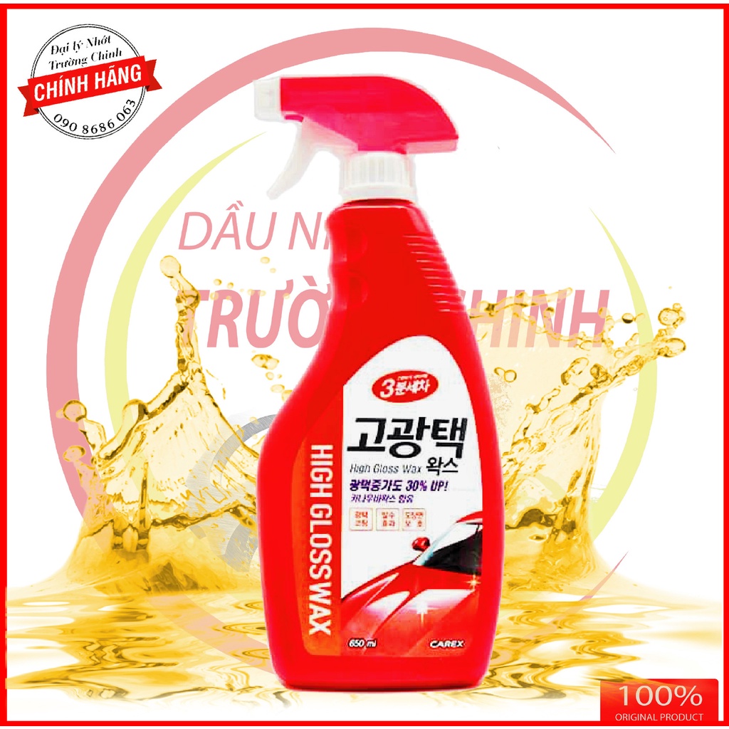 [Mã LIFEAU5SALE giảm 10% đơn 50K] Chai dưỡng bóng sơn xe Carex cao cấp nhập khẩu Hàn Quốc 650ML