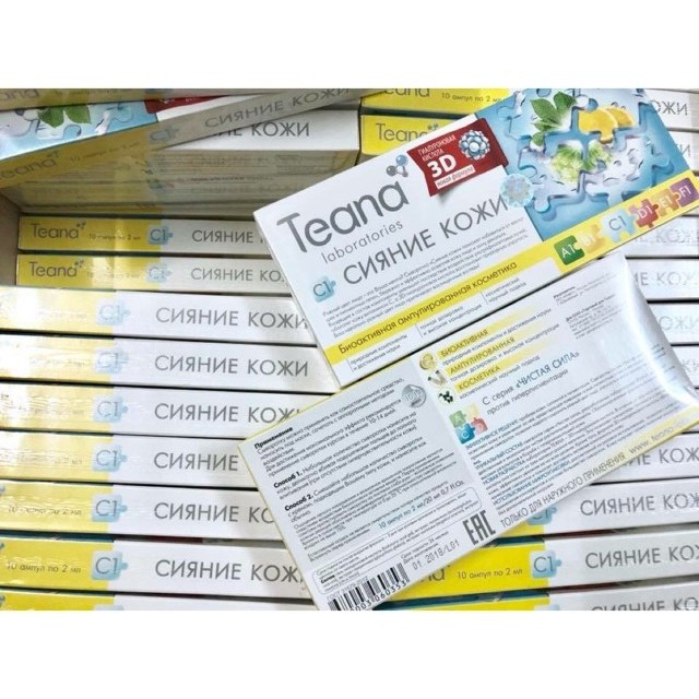 Teana C1 hàng chuẩn Auth - Ngày sx mới nhất - Hộp 10 lọ