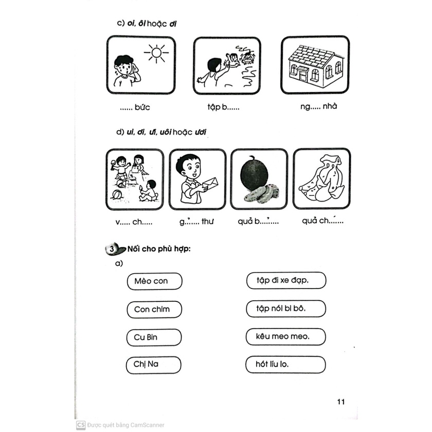Sách - Vở Ôn Tập Hè Toán - Tiếng Việt Lớp 1 - Biên Soạn Theo Chương Trình Mới.