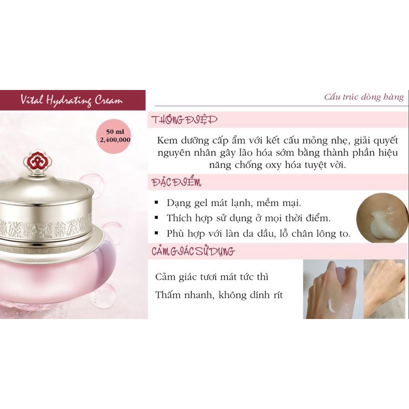 Combo 10 gói kem dưỡng dạng gel Whoo Vital Hydrating Cream