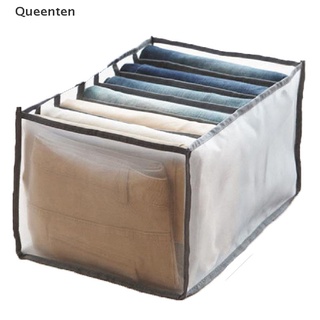 Queenten Jeans Compartment Storage Box Mesh Separation Box Can Washed Home Organizer QT