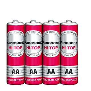 Hộp 60 Viên Pin AA Panasonic (H038)