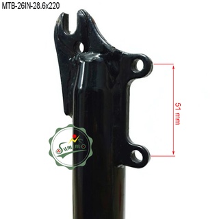 Phuộc nhún cho xe đạp MTB cổ thả