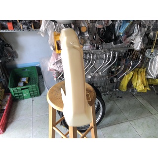 Dè trước chưa sơn cub đèn vuông dd+dh+82+84...