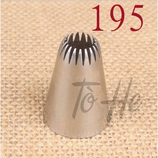 Đui bắt kem 195